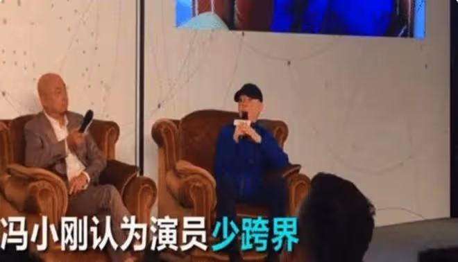 沒想到吧?劉濤「演技炸裂」的「遮羞布「,被眼尖的觀眾給扯掉了
