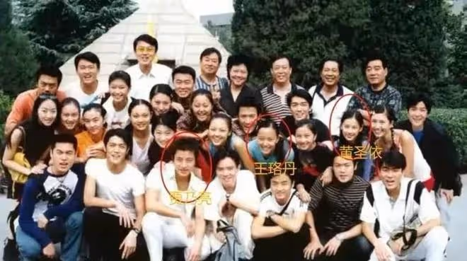 「虎妞」王珞丹的墮落史