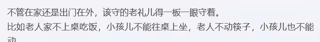 楊立新兒子楊玏:35歲仍未婚,是父親的驕傲也是他的「心病」