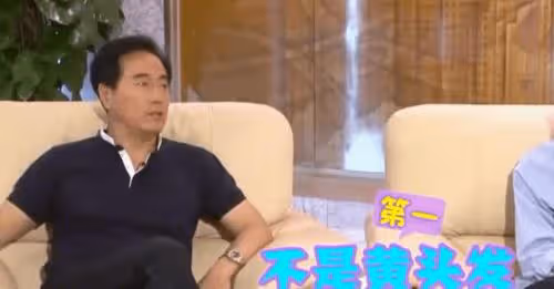 楊立新兒子楊玏:35歲仍未婚,是父親的驕傲也是他的「心病」