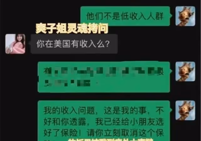 張恆怒了!公布鄭爽虐娃視頻孩子受傷嚴重,鄭爽不回國另有原因