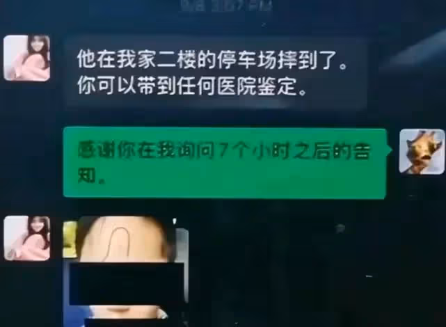 張恆怒了!公布鄭爽虐娃視頻孩子受傷嚴重,鄭爽不回國另有原因