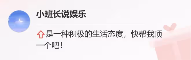 陳坤接兒子陳尊佑回家過春節,兒子長得不像爸,祖孫三代見面高興
