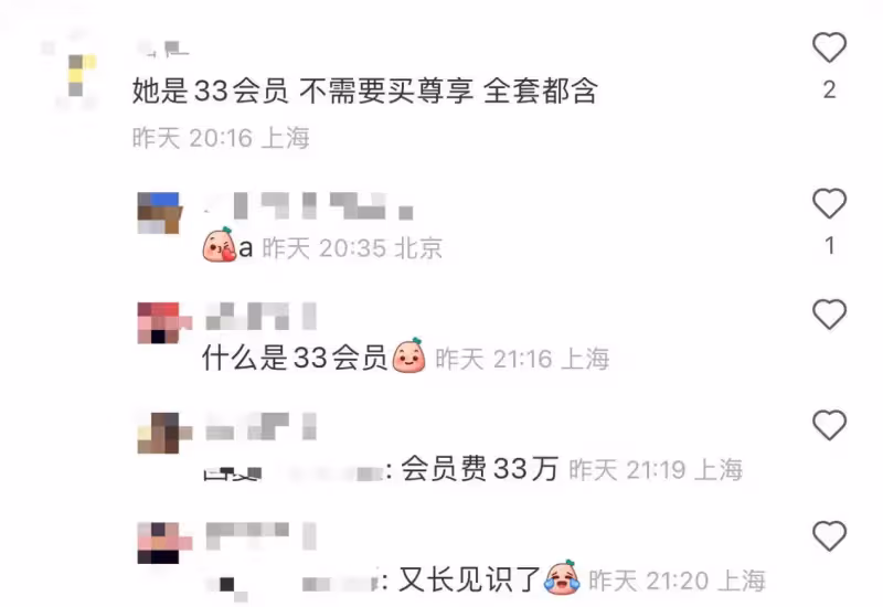 孫儷豪擲33萬辦迪士尼會員,帶兒女遊玩顯幸福,11歲等等顏值高