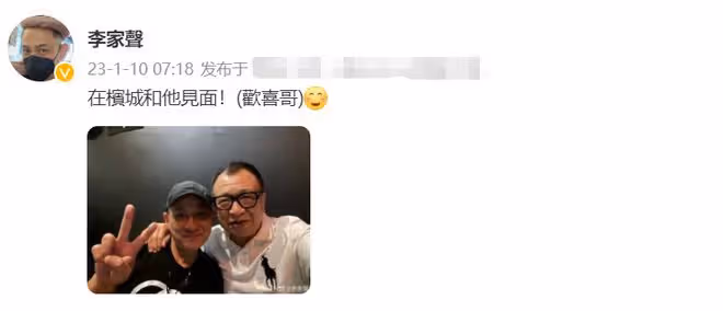 55歲李家聲移居馬來西亞養老，寄情玩樂精神好，住海景房生活愜意
