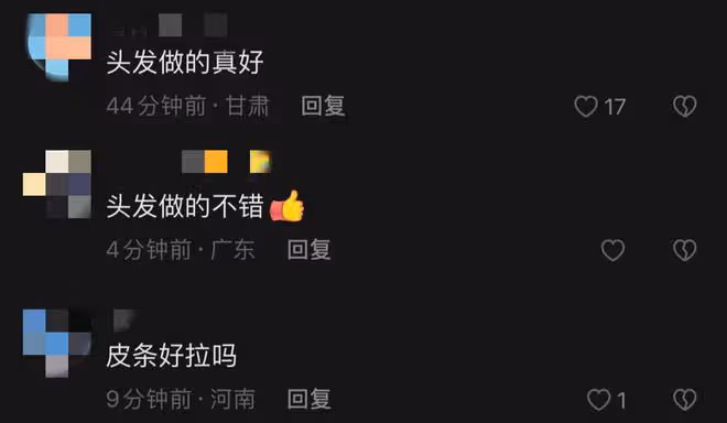 41歲馬蘇穿弔帶秀身材，手臂和腰腹部被勒出贅肉，被指是虎背熊腰