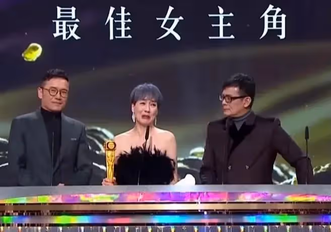 港星江美儀新晉視後，前夫吳君祥發來祝賀：我猜測你會獲得女主角