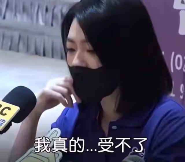 大S輸慘了，具俊曄道歉給不了想要和生活，汪小菲要帶孩子回北京
