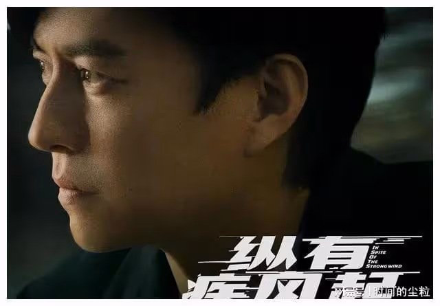 積極奮進、高大帥氣被觀眾愛到不行的唐塵，並不是結婚的最佳人選