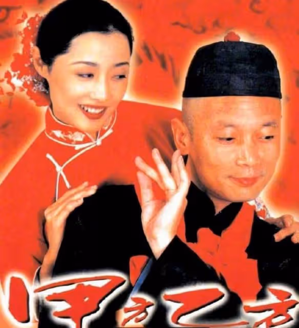 何平導演因癌症離世,享年65歲,被譽為中國第五代著名導演