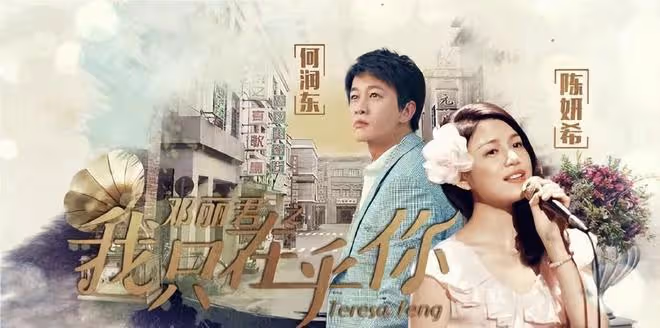 曝陳妍希疑婚內出軌,與彭冠英相處舉止親密,被扒小細節真假難辨