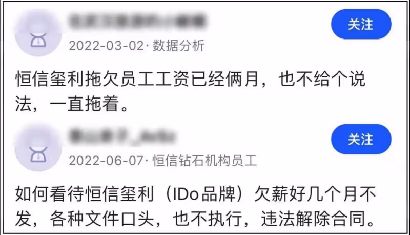 李厚霖:即將破產拿不出23萬,昔日風光如今狼狽,與李湘反差太大