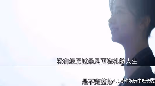 《向風而行》經典台詞語錄大全,《向風而行》經典台詞句子摘抄