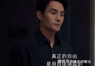 《向風而行》經典台詞語錄大全,《向風而行》經典台詞句子摘抄