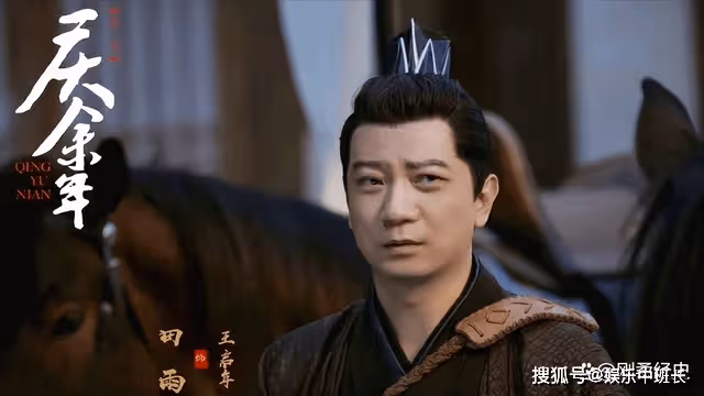 《縱有疾風起》田雨調侃式演技,比靳東和宋佳差得不是一星半點