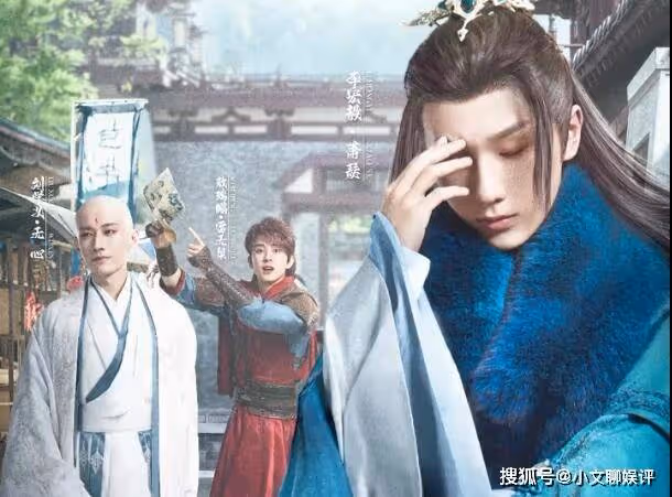 《少年歌行》白虎守衛是誰?蕭瑟什麼時候恢復武功?無心最後的結局是什麼?
