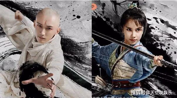 《少年歌行》無心的結局是什麼？《少年歌行》武功境界排名是怎樣的？