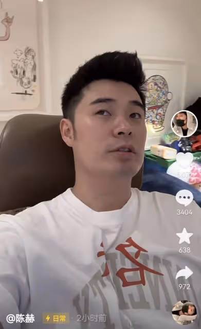 陳赫陽康後回家,仍被妻子關電腦房隔離,網友質疑:上廁所怎麼辦