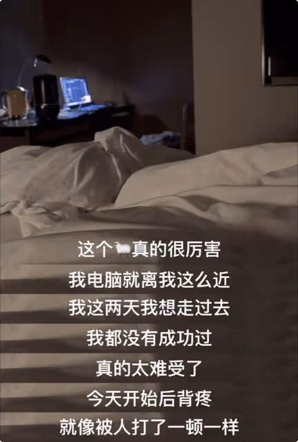 陳赫陽康後回家,仍被妻子關電腦房隔離,網友質疑:上廁所怎麼辦