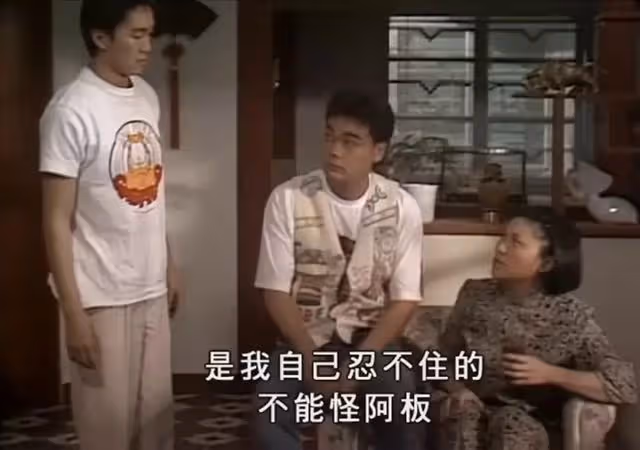 效力大台49年!70歲TVB高層是曾志偉堂姐,被稱「無線慈禧太后」