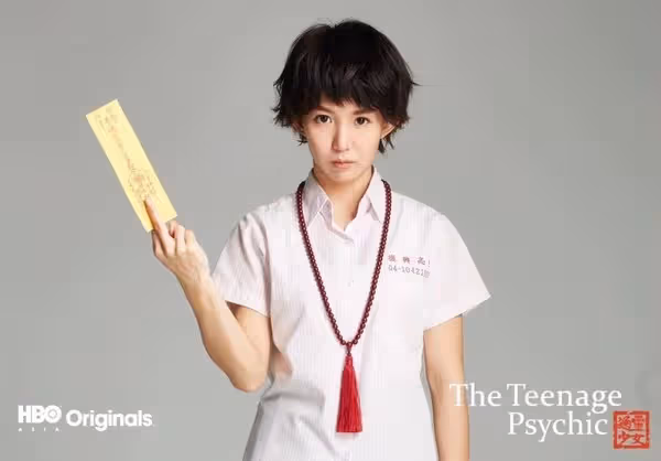 翻轉人生❗️郭書瑤曾窮到「1天只吃1碗陽春麵」　透露理財3招「堅持不用信用卡」7年買下千萬豪宅