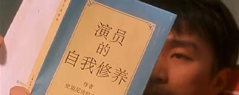 吳孟達肝癌離世！周星馳「第1個到達葬禮現場」破不和傳聞　花圈上「4字弔唁」催人淚下