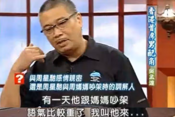 吳孟達肝癌離世！周星馳「第1個到達葬禮現場」破不和傳聞　花圈上「4字弔唁」催人淚下