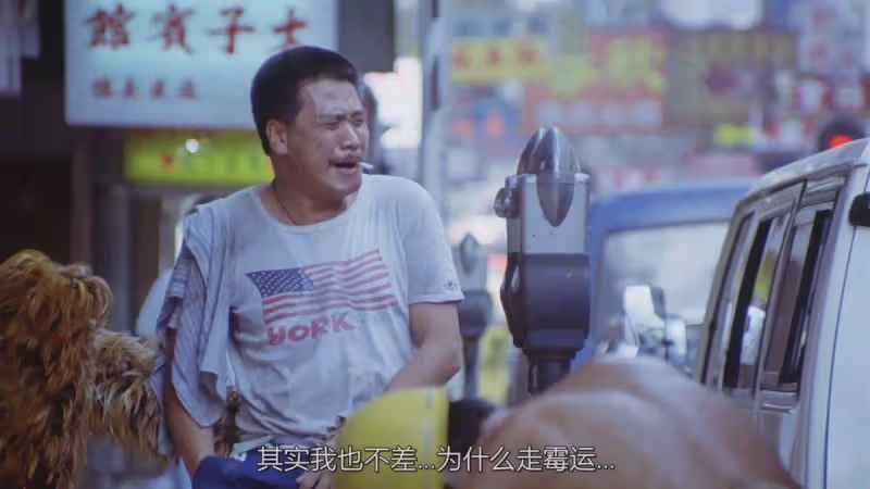 吳孟達肝癌離世！周星馳「第1個到達葬禮現場」破不和傳聞　花圈上「4字弔唁」催人淚下