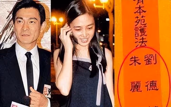 苦盡甘來！朱麗倩「為愛躲藏23年」46高齡生育　劉德華花2億變「寵女狂魔」今10歲女兒曝光：超漂亮