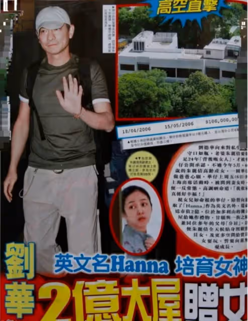 苦盡甘來！朱麗倩「為愛躲藏23年」46高齡生育　劉德華花2億變「寵女狂魔」今10歲女兒曝光：超漂亮