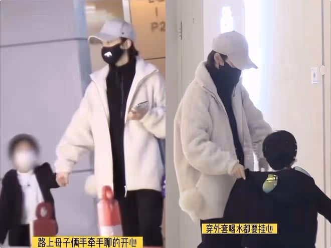 吳京開車接妻兒回家，謝楠和吳所謂一路奔跑追隨，一家四口好歡樂