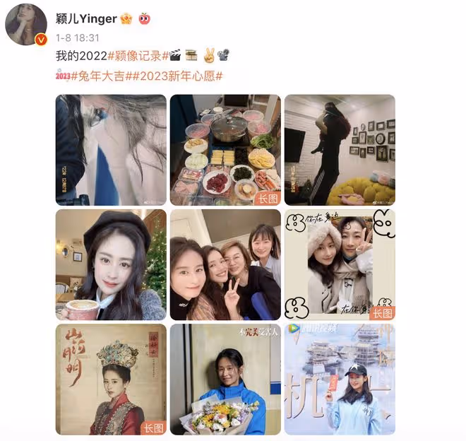 付辛博未給穎兒慶生被猜離婚，一家三口現身橫店，力破婚變謠言
