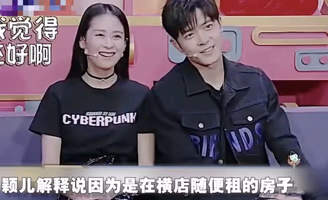 付辛博未給穎兒慶生被猜離婚，一家三口現身橫店，力破婚變謠言