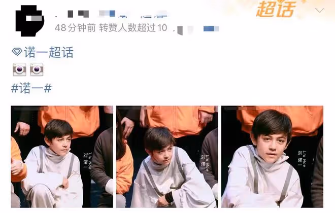 劉燁兒女顏值驚人！諾一五官硬朗似憂鬱王子，霓娜身高猛長神似爸