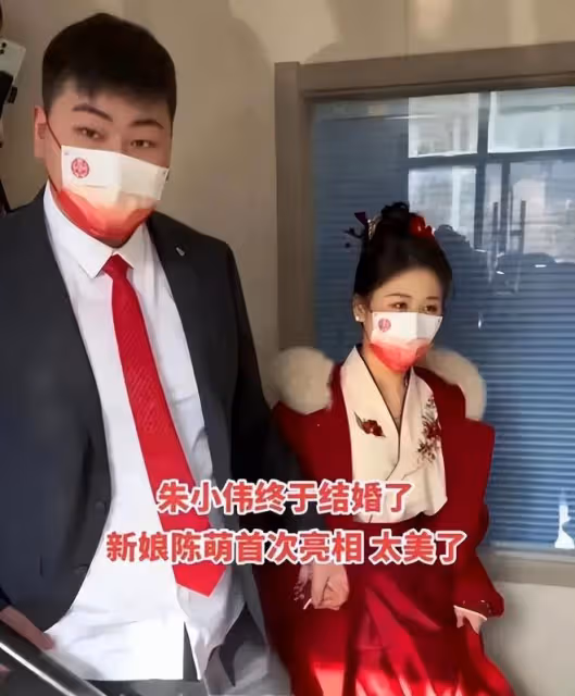 恭喜陳萌獲得300萬彩禮，不知道陳亞男看到心裡是什麼滋味！
