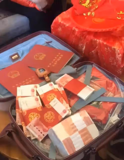 恭喜陳萌獲得300萬彩禮，不知道陳亞男看到心裡是什麼滋味！