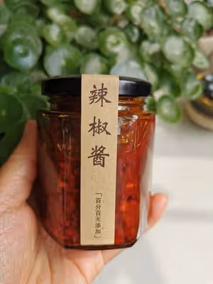 萬能辣醬