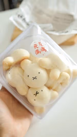 糯米兔嘰