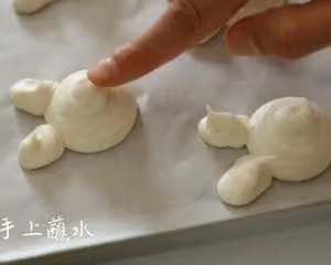 糯米兔嘰