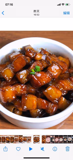 紅燒肉｜家常版