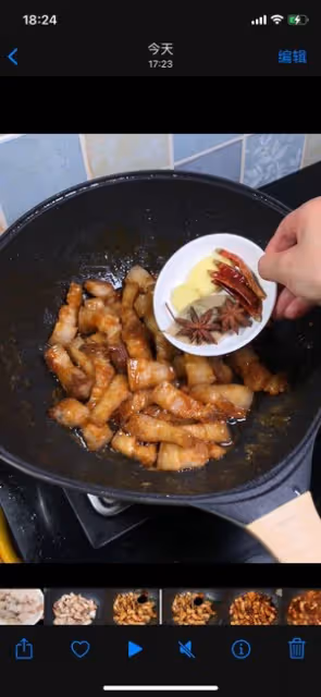 紅燒肉｜家常版
