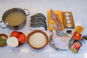 西班牙海鮮飯（paella） <302小廚房>