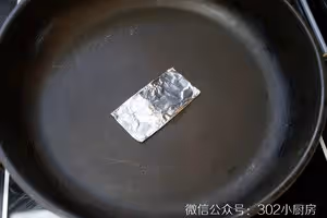 西班牙海鮮飯（paella） <302小廚房>