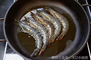 西班牙海鮮飯（paella） <302小廚房>