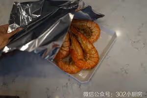 西班牙海鮮飯（paella） <302小廚房>