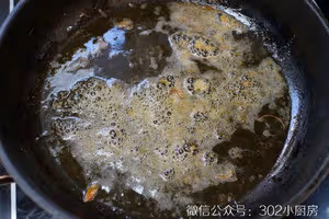 西班牙海鮮飯（paella） <302小廚房>