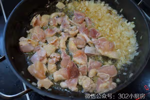 西班牙海鮮飯（paella） <302小廚房>