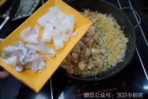 西班牙海鮮飯（paella） <302小廚房>