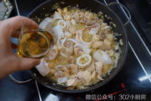 西班牙海鮮飯（paella） <302小廚房>