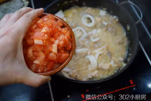 西班牙海鮮飯（paella） <302小廚房>